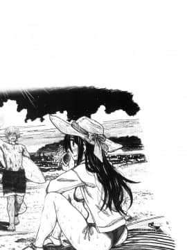 [風的工房][駄菓子] 交尾の時間 交尾的時間_045