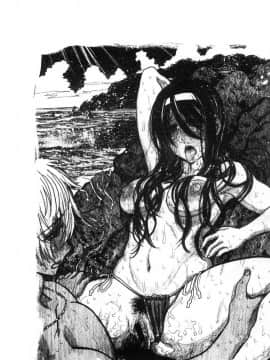 [風的工房][駄菓子] 交尾の時間 交尾的時間_046