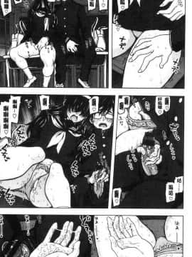 [風的工房][駄菓子] 交尾の時間 交尾的時間_087