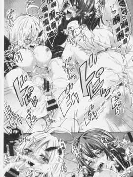 [4K漢化組][桜桃千絵里] みっくすチェリー_182