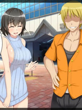 (同人CG集) [つるつるいっぱい] 寝取らせ不倫旅行～妻の寝取られ記録～_003