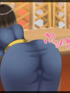 (同人CG集) [つるつるいっぱい] 寝取らせ不倫旅行～妻の寝取られ記録～_019