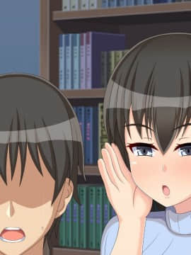 (同人CG集) [つるつるいっぱい] 寝取らせ不倫旅行～妻の寝取られ記録～_185