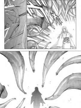 [東雲舞樹] まあは怪々_128