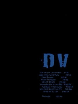 [もっちー] DV_dv_006