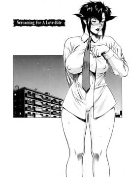 [もっちー] DV_dv_108