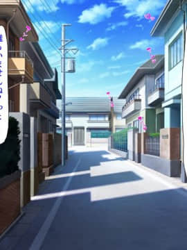(同人CG集) [川中島工房] 常識改変 痴女まみれの世界_kawa_01_21