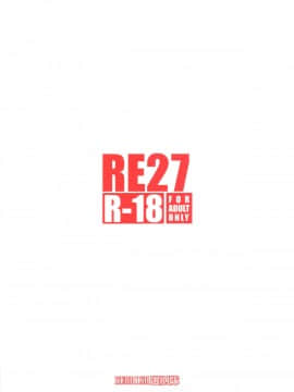 [绅士仓库汉化] (C94) [RUBBISH選別隊 (無望菜志)] RE27 (Fate stay night)_002