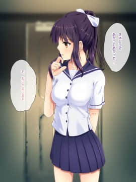 (同人CG集) [DeeeePforest] 家出J●想定外のカリ暮らし_a8_6500