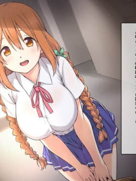 (同人CG集) [K-てん] 性知識0の彼女はエロガキの精液便所_004