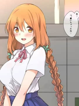 (同人CG集) [K-てん] 性知識0の彼女はエロガキの精液便所_015