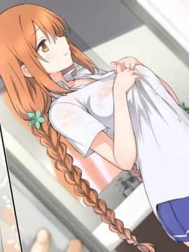 (同人CG集) [K-てん] 性知識0の彼女はエロガキの精液便所_035