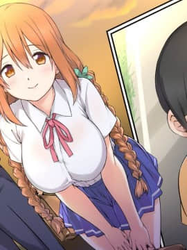 (同人CG集) [K-てん] 性知識0の彼女はエロガキの精液便所_132