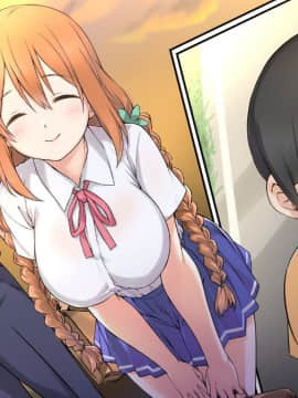 (同人CG集) [K-てん] 性知識0の彼女はエロガキの精液便所_133