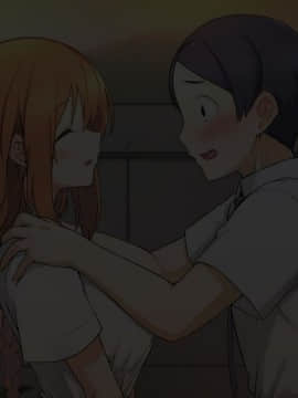 (同人CG集) [K-てん] 性知識0の彼女はエロガキの精液便所_139