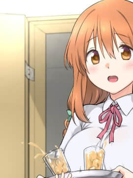 (同人CG集) [K-てん] 性知識0の彼女はエロガキの精液便所_148