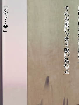 (同人CG集) [ディクシー] 生意気な弟の大切な彼女を無理やり犯して寝取った日_008