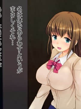(同人CG集) [ディクシー] 生意気な弟の大切な彼女を無理やり犯して寝取った日_011