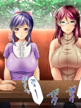 (同人CG集) [綾枷家の猫] みんな発情！？俺のハーレムライフ_idol(064)