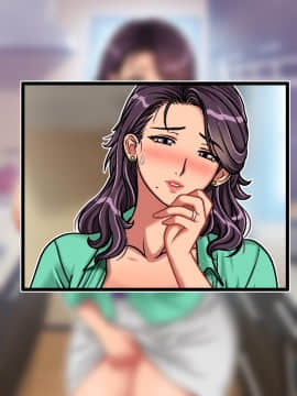 [地下室][クラスメイトのママを堕とす]_NTFile_027