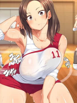 (同人CG集) [鳥居姫] 巨乳ママさんバレーチームの誘惑～欲求不満な人妻たち～_h027_00_02_04