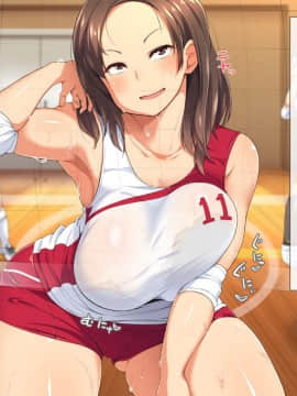 (同人CG集) [鳥居姫] 巨乳ママさんバレーチームの誘惑～欲求不満な人妻たち～_h027_00_02_06