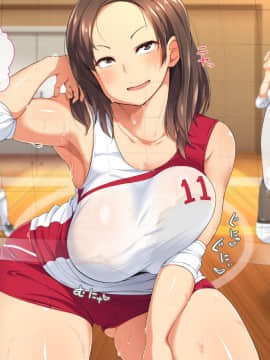 (同人CG集) [鳥居姫] 巨乳ママさんバレーチームの誘惑～欲求不満な人妻たち～_h027_00_02_09