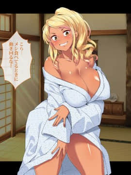 (同人CG集) [鳥居姫] 巨乳ママさんバレーチームの誘惑～欲求不満な人妻たち～_h027_06_01_07