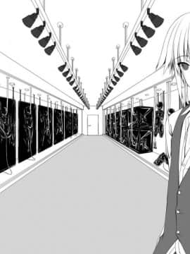 [妄想美術部 (しょーやん)] 乾電池 [DL版] [无毒汉化组]_009