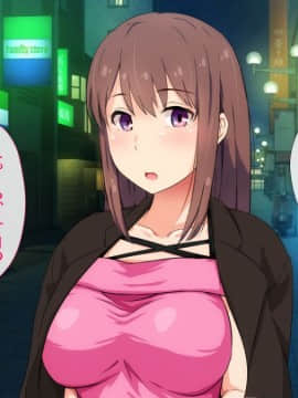 (同人CG集) [うさぎ条約] 新妻元ギャルは寝取られる_01_22