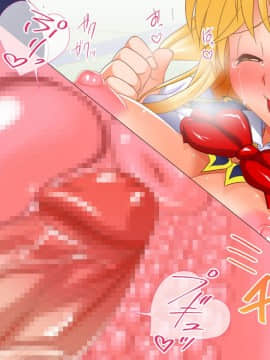 (同人CG集) [式部] お仕置き決定！ エラそうに裏口入学してきたお嬢様 ～世間をナメきった超性悪お嬢様を調教して社会とチ○ポに服従させる話～_3401
