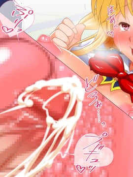 (同人CG集) [式部] お仕置き決定！ エラそうに裏口入学してきたお嬢様 ～世間をナメきった超性悪お嬢様を調教して社会とチ○ポに服従させる話～_3412