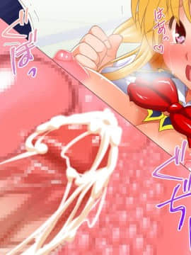 (同人CG集) [式部] お仕置き決定！ エラそうに裏口入学してきたお嬢様 ～世間をナメきった超性悪お嬢様を調教して社会とチ○ポに服従させる話～_3413