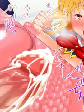 (同人CG集) [式部] お仕置き決定！ エラそうに裏口入学してきたお嬢様 ～世間をナメきった超性悪お嬢様を調教して社会とチ○ポに服従させる話～_3421