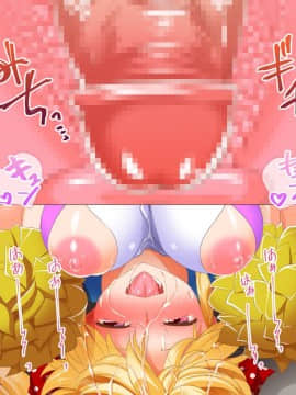 (同人CG集) [式部] お仕置き決定！ エラそうに裏口入学してきたお嬢様 ～世間をナメきった超性悪お嬢様を調教して社会とチ○ポに服従させる話～_4510