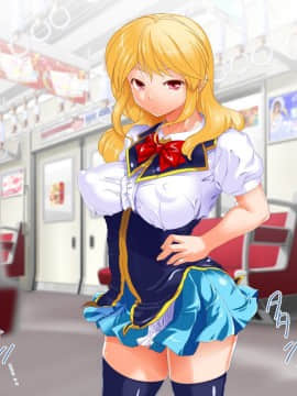 (同人CG集) [式部] お仕置き決定！ エラそうに裏口入学してきたお嬢様 ～世間をナメきった超性悪お嬢様を調教して社会とチ○ポに服従させる話～_4703