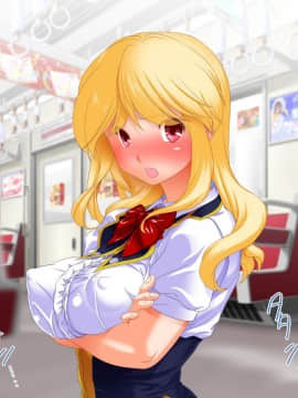 (同人CG集) [式部] お仕置き決定！ エラそうに裏口入学してきたお嬢様 ～世間をナメきった超性悪お嬢様を調教して社会とチ○ポに服従させる話～_4708