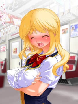 (同人CG集) [式部] お仕置き決定！ エラそうに裏口入学してきたお嬢様 ～世間をナメきった超性悪お嬢様を調教して社会とチ○ポに服従させる話～_4711