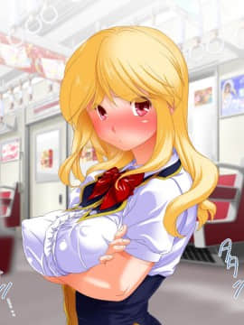 (同人CG集) [式部] お仕置き決定！ エラそうに裏口入学してきたお嬢様 ～世間をナメきった超性悪お嬢様を調教して社会とチ○ポに服従させる話～_4715