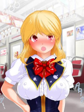 (同人CG集) [式部] お仕置き決定！ エラそうに裏口入学してきたお嬢様 ～世間をナメきった超性悪お嬢様を調教して社会とチ○ポに服従させる話～_4717