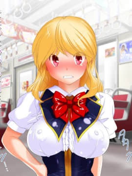 (同人CG集) [式部] お仕置き決定！ エラそうに裏口入学してきたお嬢様 ～世間をナメきった超性悪お嬢様を調教して社会とチ○ポに服従させる話～_4720