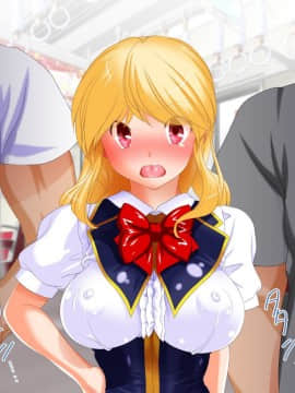 (同人CG集) [式部] お仕置き決定！ エラそうに裏口入学してきたお嬢様 ～世間をナメきった超性悪お嬢様を調教して社会とチ○ポに服従させる話～_4806