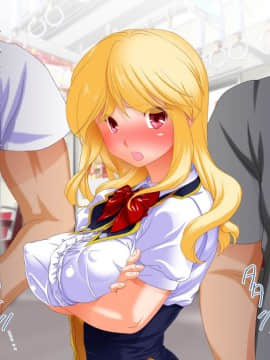 (同人CG集) [式部] お仕置き決定！ エラそうに裏口入学してきたお嬢様 ～世間をナメきった超性悪お嬢様を調教して社会とチ○ポに服従させる話～_4810