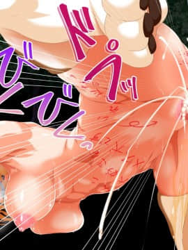 (同人CG集) [式部] お仕置き決定！ エラそうに裏口入学してきたお嬢様 ～世間をナメきった超性悪お嬢様を調教して社会とチ○ポに服従させる話～_5900
