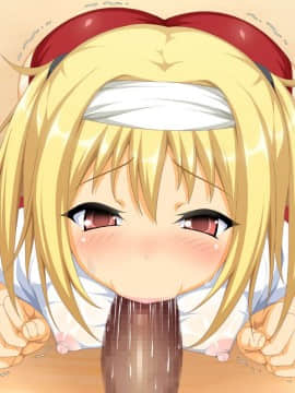 (同人CG集)[ダイジョビ研究所] 性器の対決！運動会で、おっアヘっ娘☆午後の部☆_0084