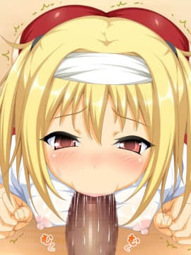 (同人CG集)[ダイジョビ研究所] 性器の対決！運動会で、おっアヘっ娘☆午後の部☆_0085