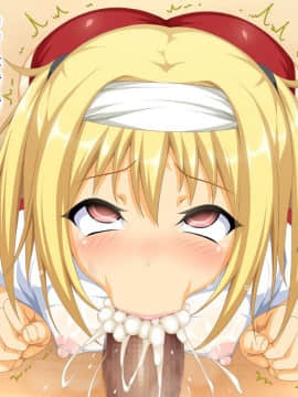 (同人CG集)[ダイジョビ研究所] 性器の対決！運動会で、おっアヘっ娘☆午後の部☆_0087