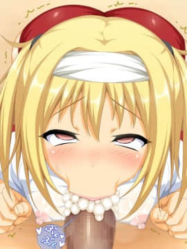 (同人CG集)[ダイジョビ研究所] 性器の対決！運動会で、おっアヘっ娘☆午後の部☆_0088