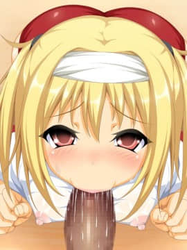 (同人CG集)[ダイジョビ研究所] 性器の対決！運動会で、おっアヘっ娘☆午後の部☆_0371