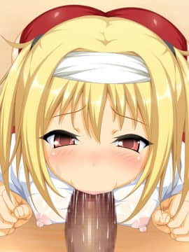 (同人CG集)[ダイジョビ研究所] 性器の対決！運動会で、おっアヘっ娘☆午後の部☆_0373